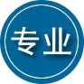 旌德专业道路救援