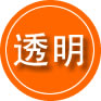 旌德救援费用合理